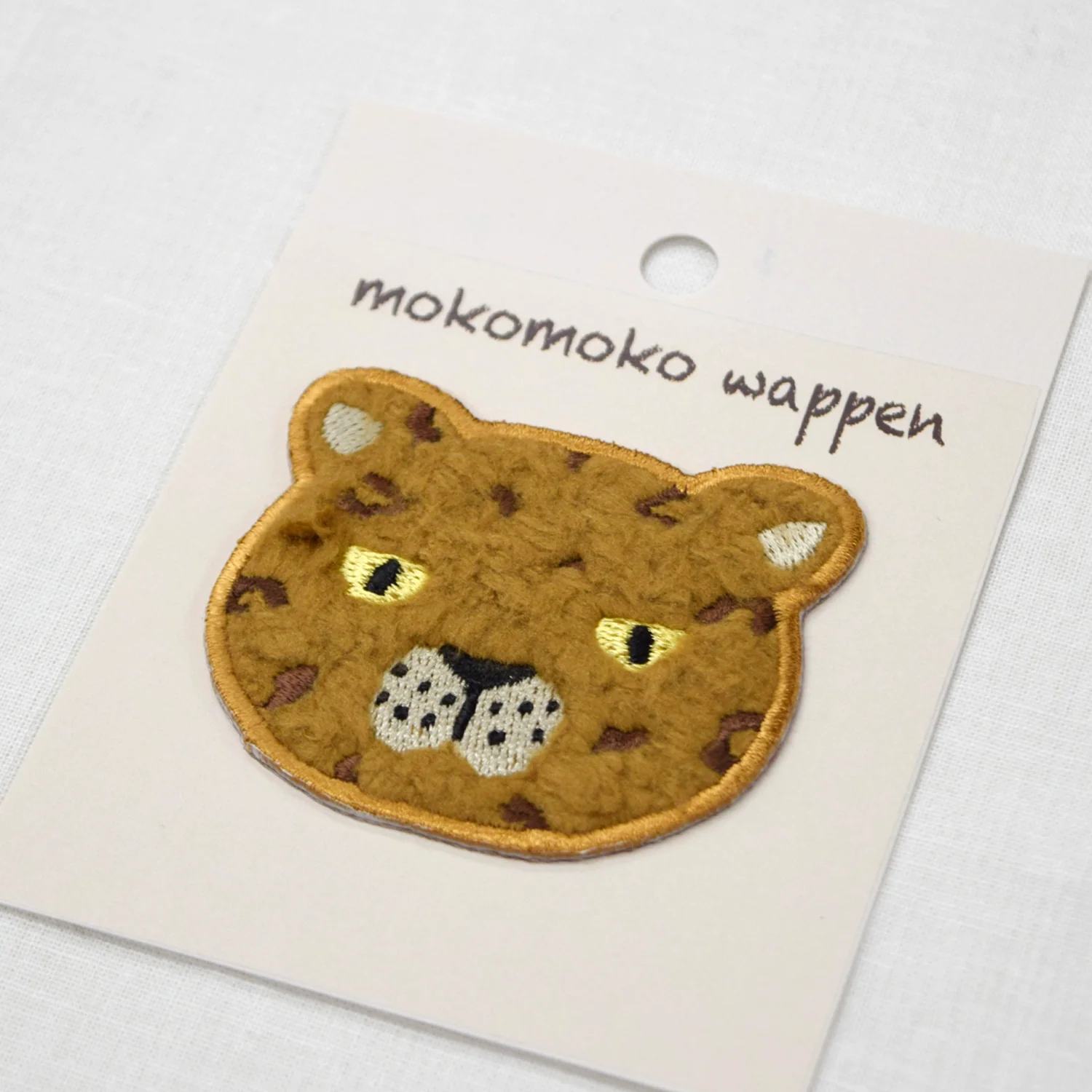 Product image 15